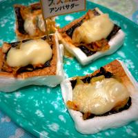 はんぺんのキムチーズ焼き